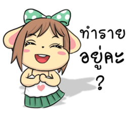 LoveBunny sticker #12351995