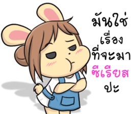 LoveBunny sticker #12351996