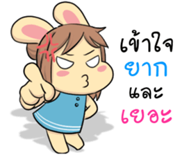 LoveBunny sticker #12351997