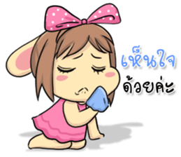 LoveBunny sticker #12352003