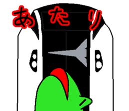 JAPANESE KAERU2 sticker #12352111