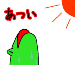 JAPANESE KAERU2 sticker #12352113