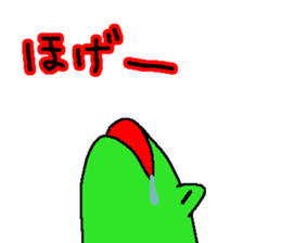 JAPANESE KAERU2 sticker #12352130