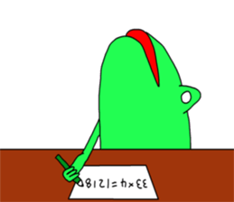 JAPANESE KAERU2 sticker #12352136