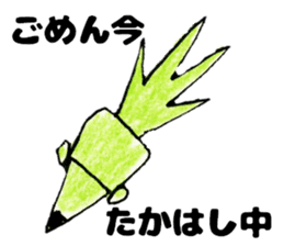 TakahashisanSticker sticker #12352299