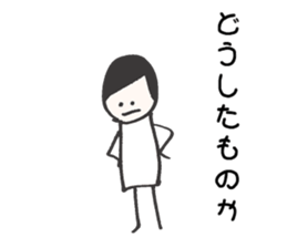 Her name is Elly sticker #12352462