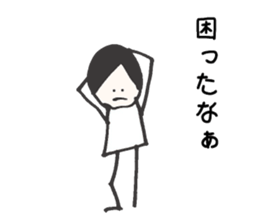 Her name is Elly sticker #12352463