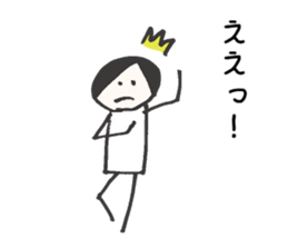 Her name is Elly sticker #12352468