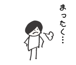 Her name is Elly sticker #12352473