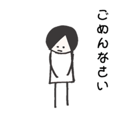 Her name is Elly sticker #12352474