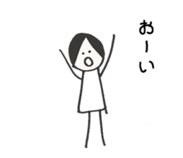 Her name is Elly sticker #12352478