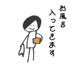 Her name is Elly sticker #12352482