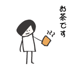 Her name is Elly sticker #12352485