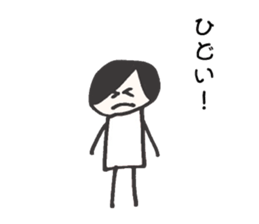 Her name is Elly sticker #12352489