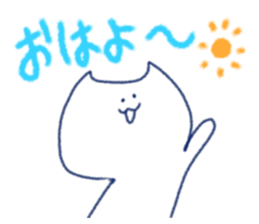 loose cat sticker. sticker #12352534