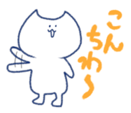 loose cat sticker. sticker #12352535