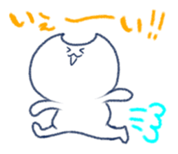 loose cat sticker. sticker #12352537