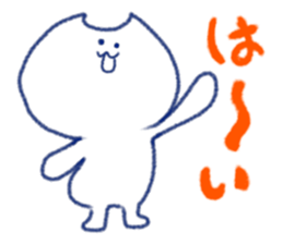 loose cat sticker. sticker #12352538