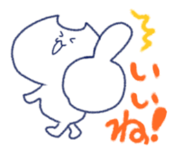 loose cat sticker. sticker #12352541