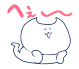 loose cat sticker. sticker #12352543