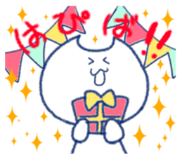 loose cat sticker. sticker #12352547