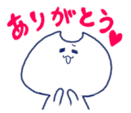 loose cat sticker. sticker #12352548