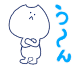 loose cat sticker. sticker #12352551