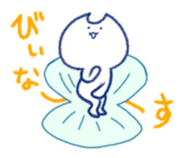 loose cat sticker. sticker #12352553