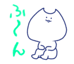 loose cat sticker. sticker #12352554