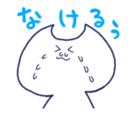 loose cat sticker. sticker #12352555