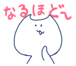 loose cat sticker. sticker #12352559