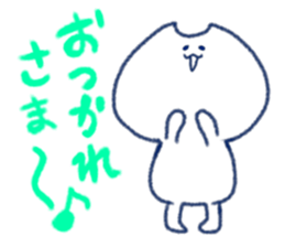 loose cat sticker. sticker #12352560