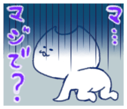 loose cat sticker. sticker #12352563