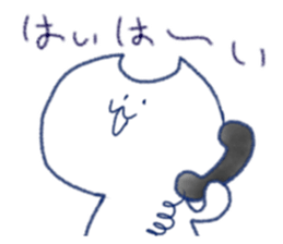 loose cat sticker. sticker #12352567