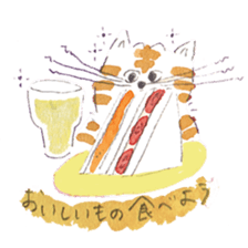 Gentle day-to-day sticker #12352857
