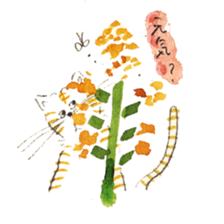 Gentle day-to-day sticker #12352858