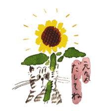 Gentle day-to-day sticker #12352859