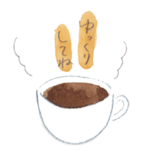 Gentle day-to-day sticker #12352860
