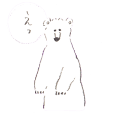 Gentle day-to-day sticker #12352866