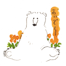 Gentle day-to-day sticker #12352874