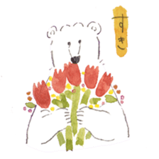 Gentle day-to-day sticker #12352875