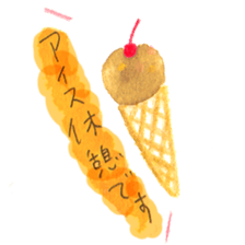 Gentle day-to-day sticker #12352876