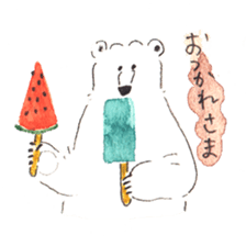 Gentle day-to-day sticker #12352877