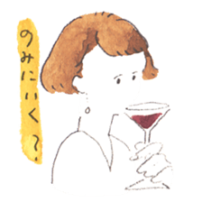 Gentle day-to-day sticker #12352879