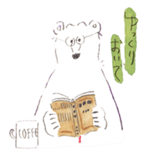 Gentle day-to-day sticker #12352885