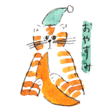 Gentle day-to-day sticker #12352892
