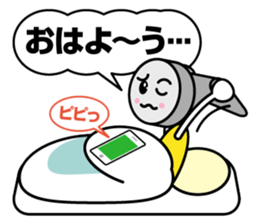 The Tool Staff sticker #12352934