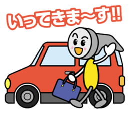 The Tool Staff sticker #12352936