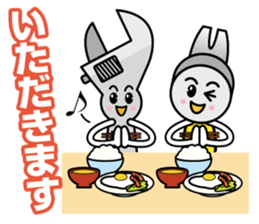 The Tool Staff sticker #12352938