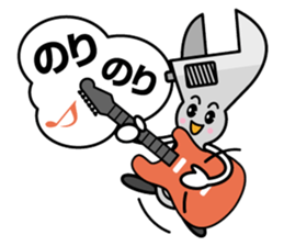 The Tool Staff sticker #12352939